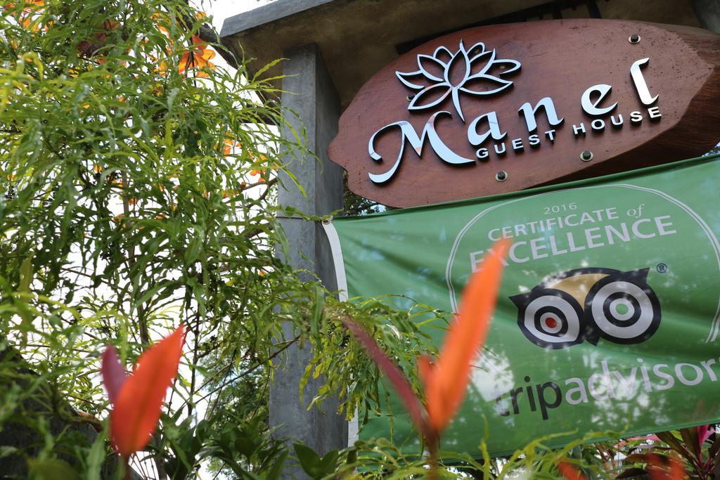 Manel Guest House Полоннарува Экстерьер фото